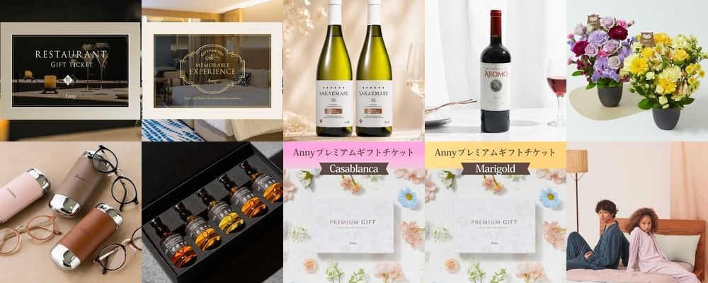 必ず喜ばれる、男性へ贈る還暦祝いのプレゼント74選