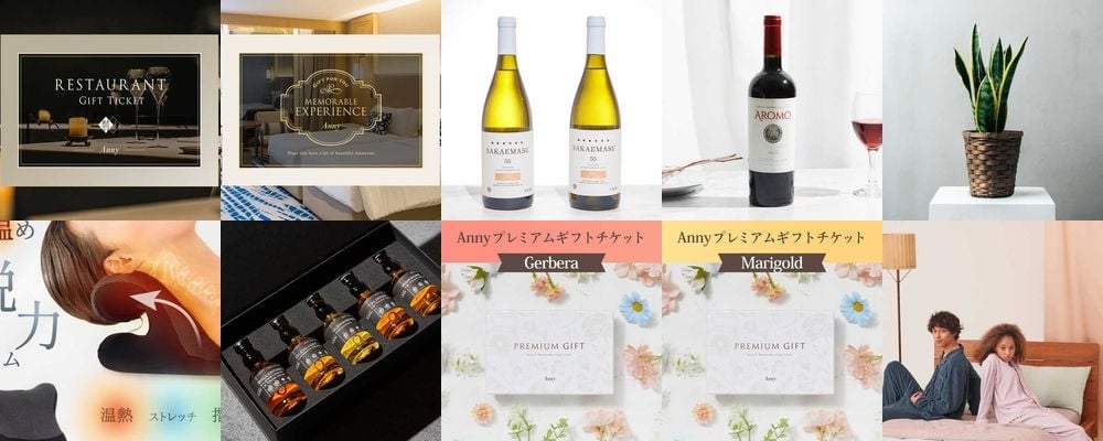 必ず喜ばれる、男性へ贈る還暦祝いのプレゼント74選