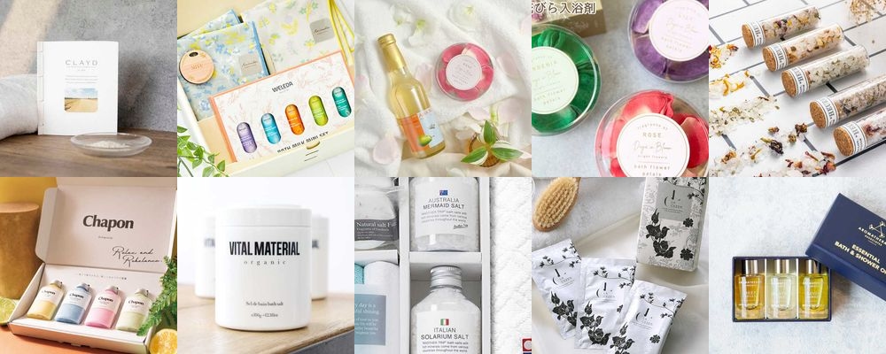 おしゃれでかわいい人気の入浴剤20選｜プレゼントにおすすめ