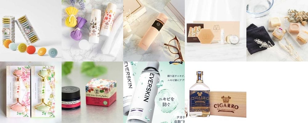 予算5000円で選ぶ！もらって嬉しい基礎化粧品・スキンケアのプレゼント