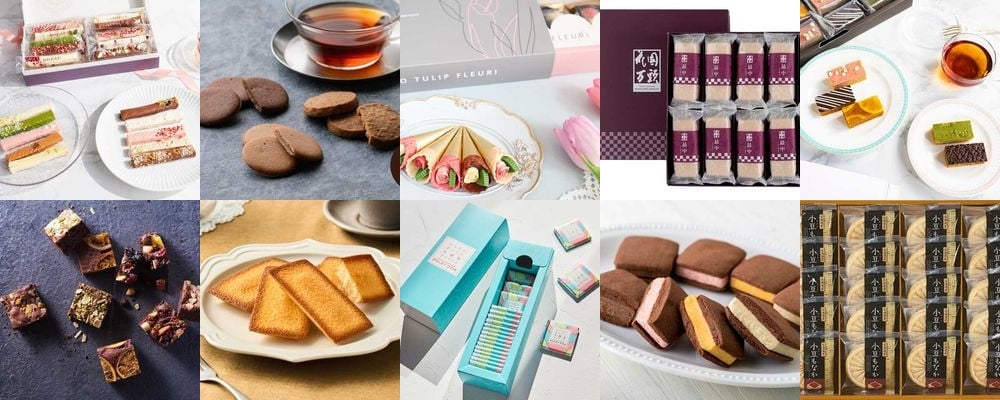 お菓子の楽屋見舞い・差し入れ15選｜おしゃれなスイーツギフトをご紹介