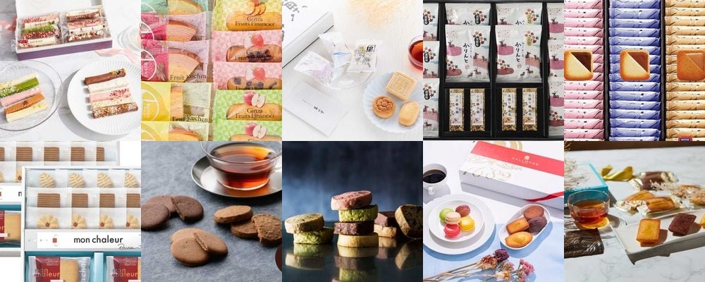 退職祝いのお返しに喜ばれる美味しいお菓子のプレゼント15選
