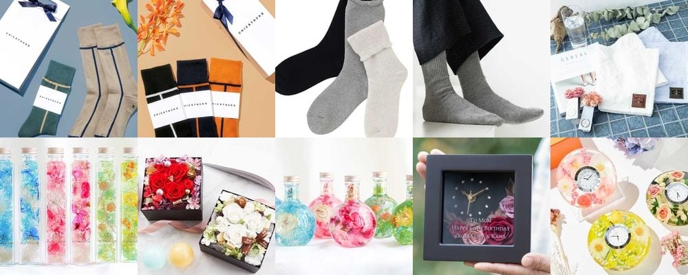 クリスマスプレゼントに人気の雑貨を大特集！おしゃれで喜ばれるアイテムを厳選