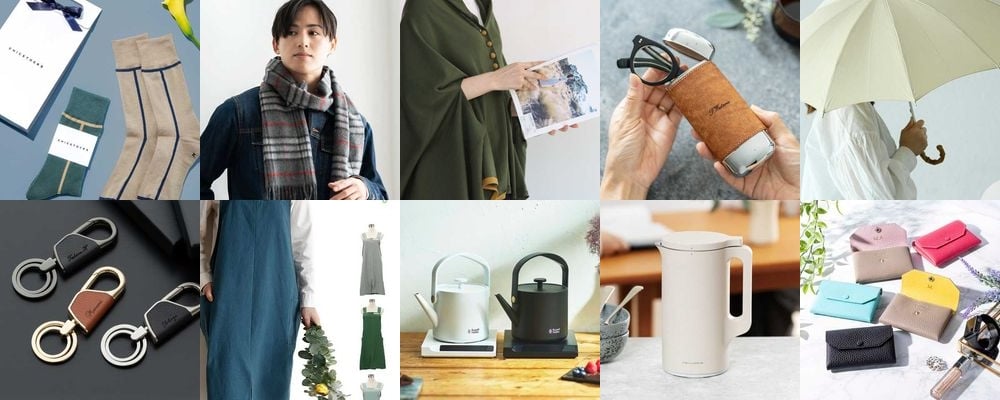 【敬老の日】人気の日用品プレゼント特集！喜ばれるアイテムはこれ