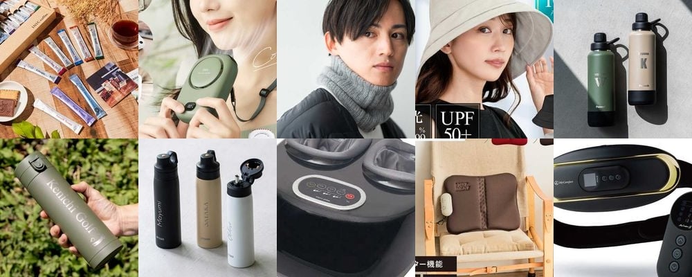 農家の方に喜ばれるおすすめのプレゼント15選！人気アイテムを厳選