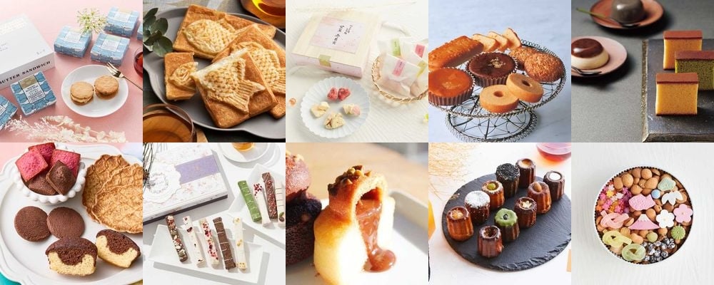 予算3000円で贈るお菓子のお年賀。人気の15品を厳選してご紹介