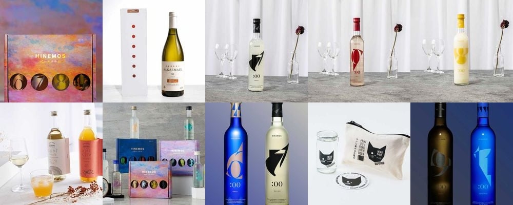 日本酒好きな人に贈るプレゼント特集！日本酒に合うおつまみやグラスもご紹介