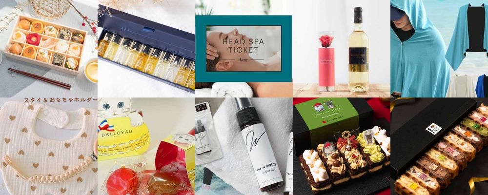 70代のお母さんが喜ぶプレゼント。母の日おすすめランキング