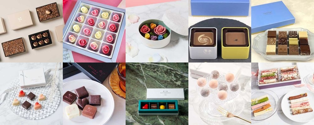敬老の日におすすめのチョコレートギフト15選！お菓子やケーキも紹介