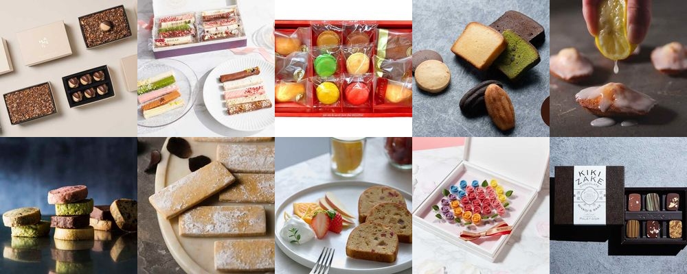 男性に喜ばれる送別会のお菓子ギフト15選！おすすめを厳選