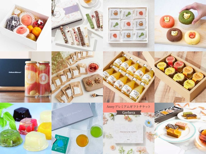 小学生　レイプ　漫画  りあちゃん お見舞いの品】入院見舞い時に守るべきマナーは？おすすめ手土産もご紹介！ | Anny（アニー）