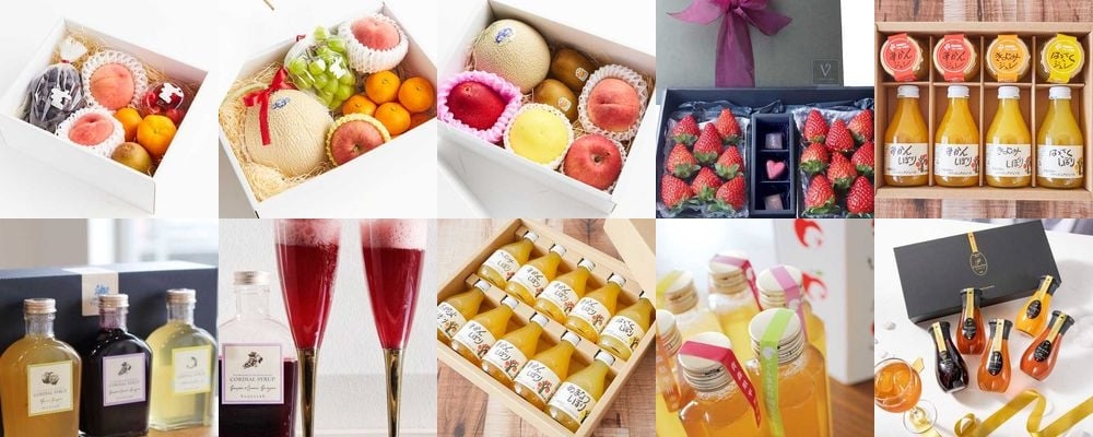 お歳暮に果物を選ぼう。旬を家族で楽しめるフルーツギフト26選