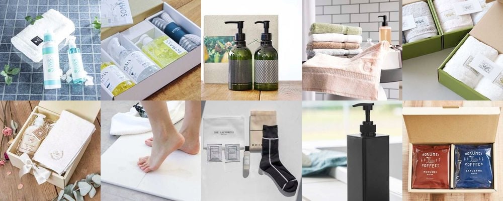 日用品をプレゼントに。日常生活がワンランクアップする、上質ギフトリスト