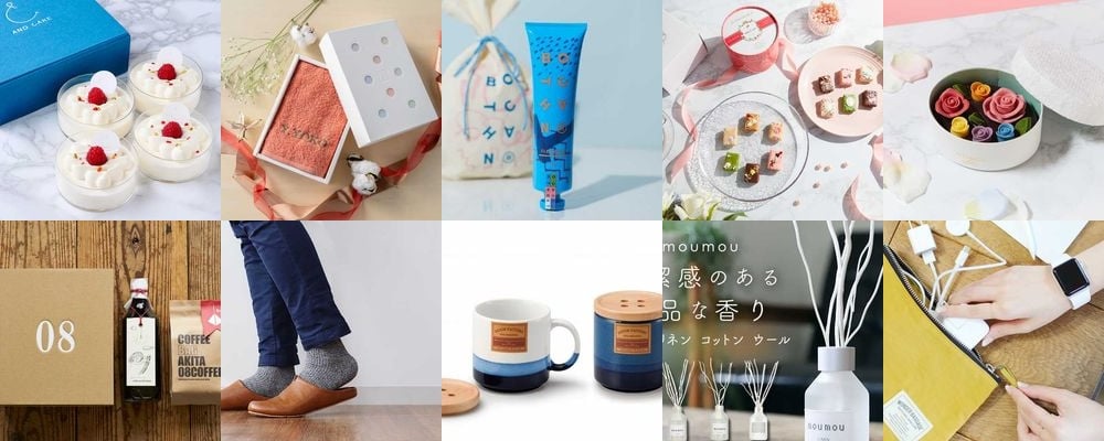 【予算3000円】大学生の彼氏が喜ぶクリスマスプレゼント15選