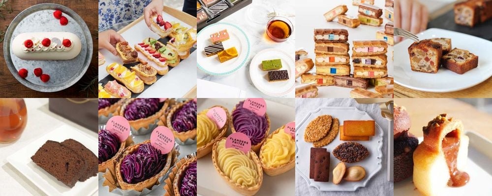 お年賀におすすめのギフト特集【2025】お菓子やグルメ、年始に喜ばれる手土産集