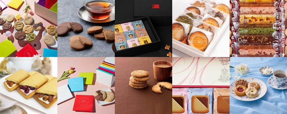 ばらまき用の個包装クッキーギフト15選。おしゃれで高見えする品が人気！