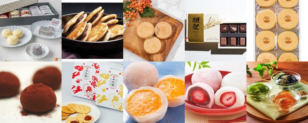 父の日にもらって嬉しい和菓子のプレゼント特集！お父さんに人気の和菓子を調査して厳選！