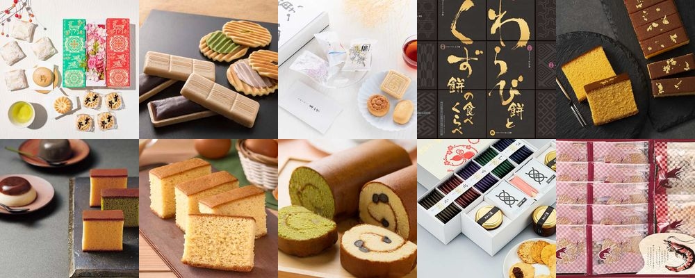 出産祝いのお返しに喜ばれる人気の和菓子ギフトおすすめ15選