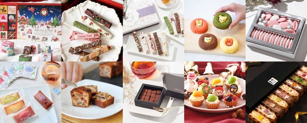クリスマスに人気のプチギフト│友達に贈りたい気軽なプレゼントを厳選！