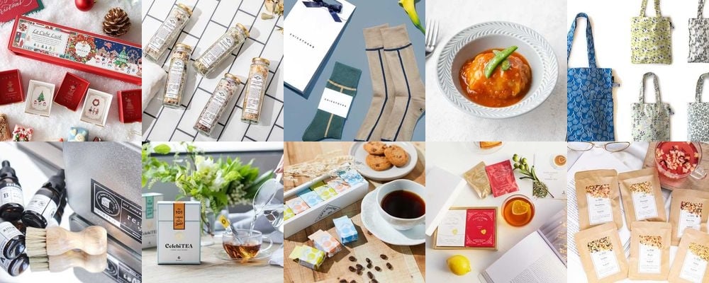 クリスマスのプレゼント交換に選びたい！誰にでも喜ばれるアイテム22選