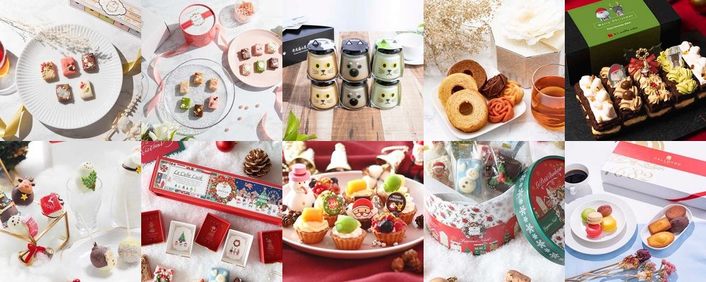 クリスマスを感じる絶品手土産特集。おしゃれなスイーツで、センスをアピールして