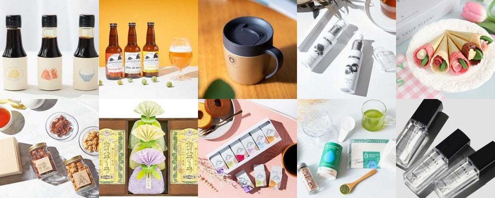 【予算2000円】忘年会のプレゼント交換におすすめのアイテム15選｜[YEAR]最新