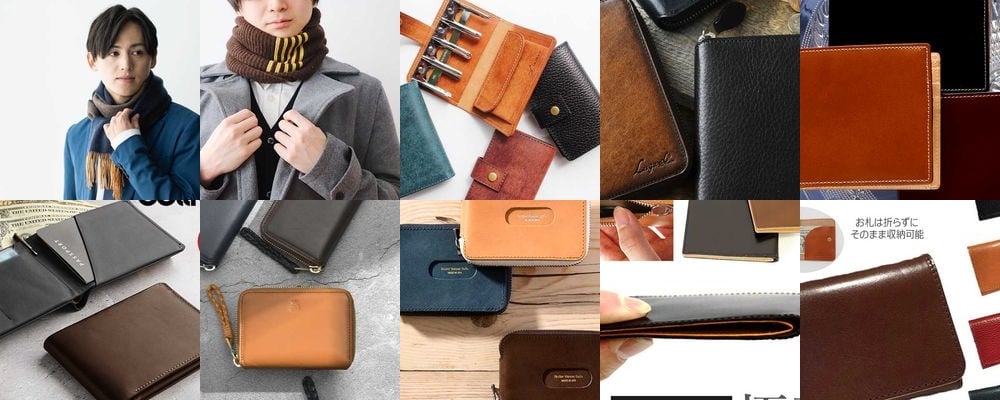 彼氏が喜ぶクリスマスプレゼント特集2025。予算別、男性に愛が伝わるギフト