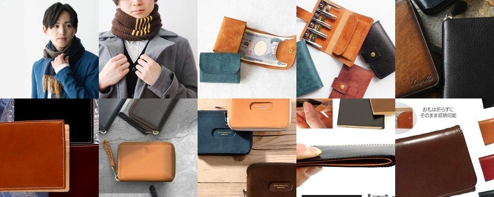 彼氏が喜ぶクリスマスプレゼント特集2025。予算別、男性に愛が伝わるギフト