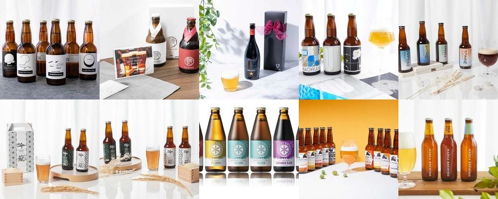 お泊まり女子会の手土産は、お酒がおすすめ！オンラインで買える絶品ギフト