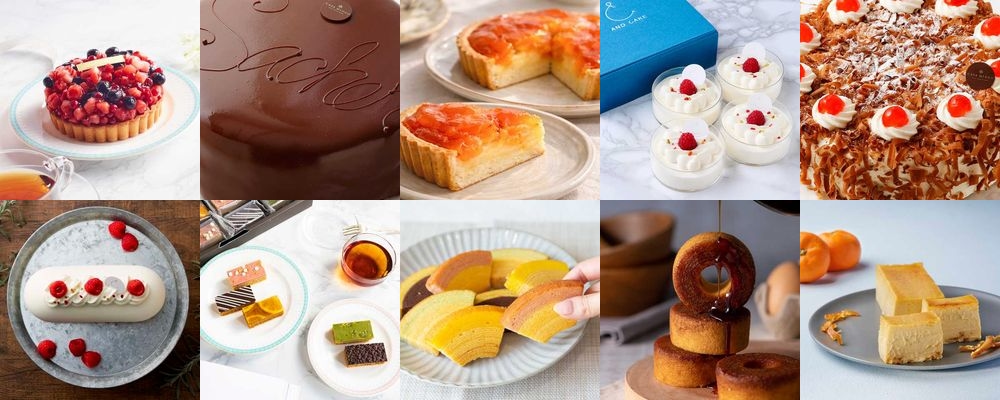 就職祝いに贈る人気のケーキギフト。新たなスタートを祝うのにふさわしい15品