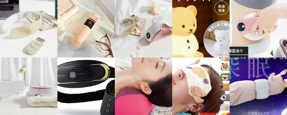 安眠効果や頭皮ケアも！健康に嬉しい家電のプレゼント特集