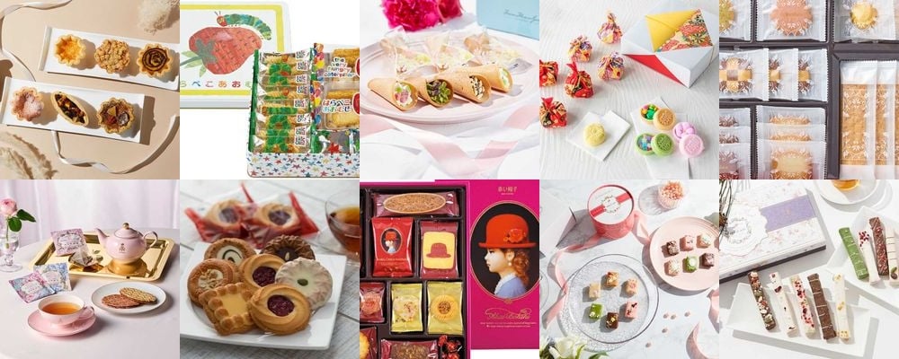 個包装のかわいいお菓子のプレゼントおすすめ15選！ばらまき用にも