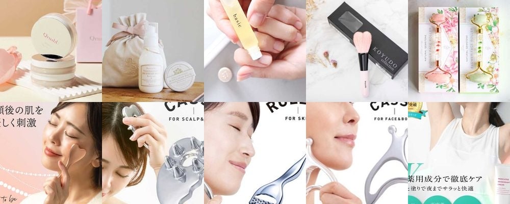 おしゃれな女性に人気の美容グッズランキング！お肌や髪にいい最新アイテムをチェック！