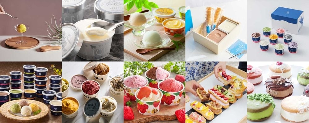 高級アイスをプレゼント！ギフトにおすすめのプレミアムアイス15品