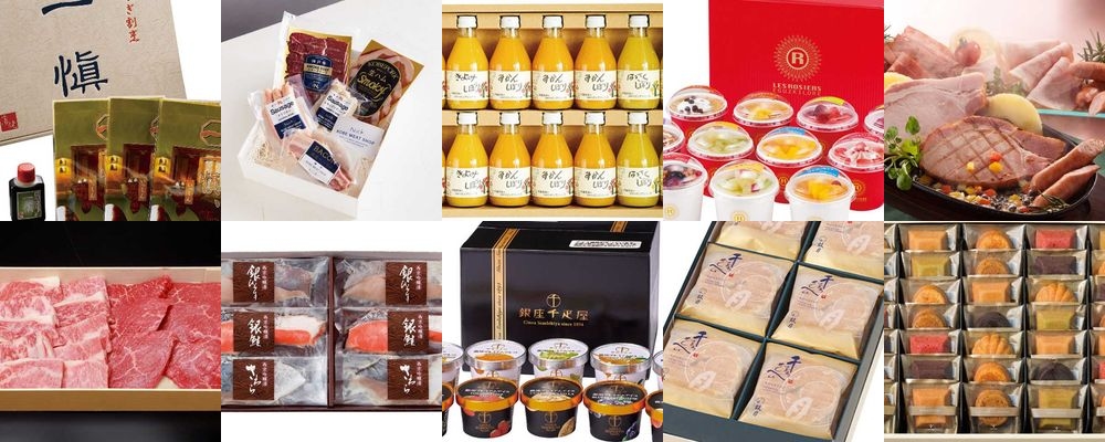 予算8000円で贈るお中元ギフト15選｜感謝の気持ちを届ける特別な贈り物特集