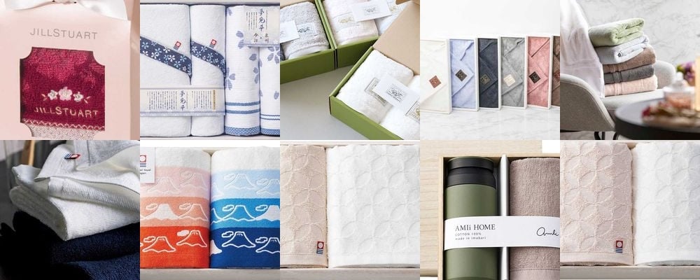 引き出物に人気のタオルギフト。高品質で喜ばれる15品をご紹介
