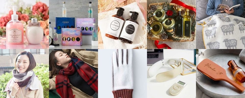 予算1万円で選ぶクリスマスプレゼント│大切な人に贈りたいアイテムをご紹介