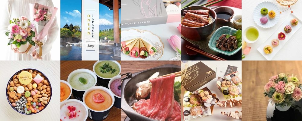 物欲のない70代の母へ贈るプレゼント！グルメやスイーツ、体験ギフトをご紹介
