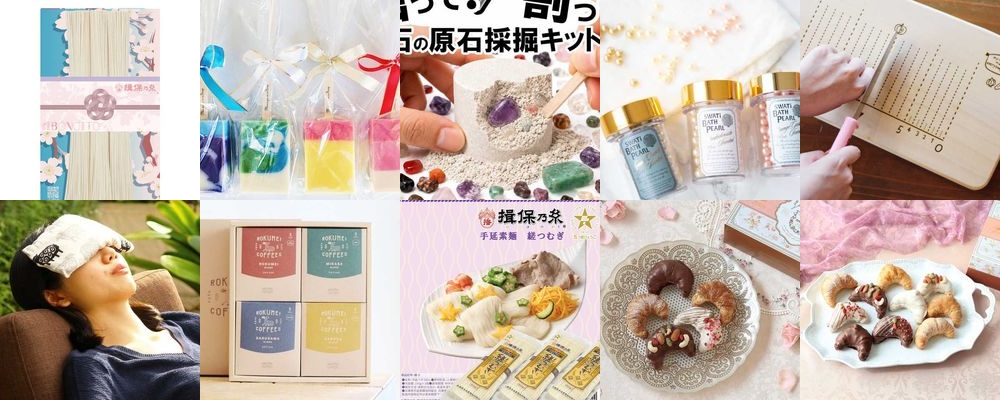 子供会の盛り上がる景品のアイデア特集！大人も子供も喜ぶ景品をセレクト！