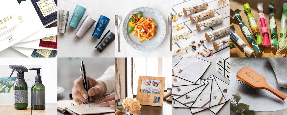 生活雑貨・日用品の人気プレゼント40選｜男性・女性に喜ばれるおしゃれな品を紹介