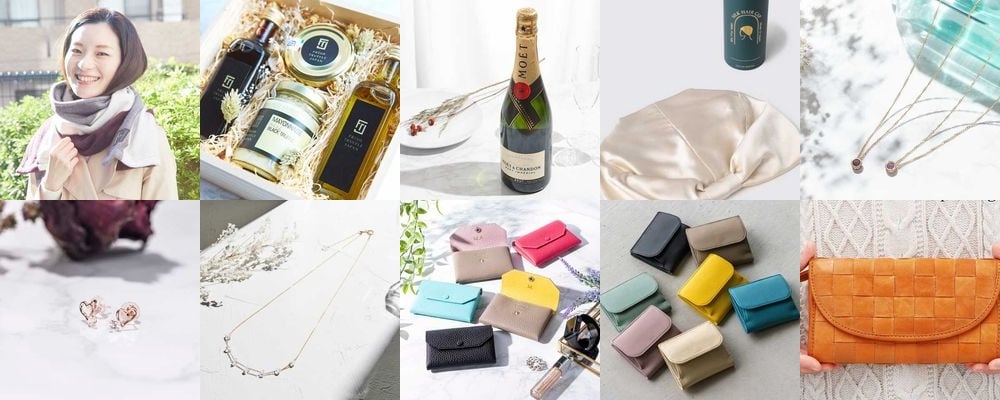 1万円の予算で贈る妻へのクリスマスプレゼントおすすめ15選