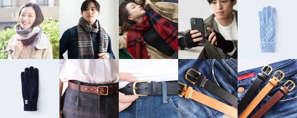 クリスマスプレゼントにはペアアイテムを。絆深まるプレゼント45選