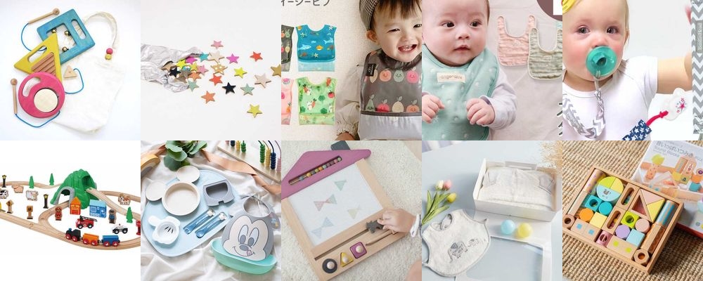 子どもが喜ぶクリスマスプレゼント2025【決定版】素敵な人気ギフトが大集合！