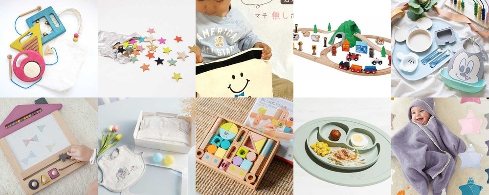 子どもが喜ぶクリスマスプレゼント2025【決定版】素敵な人気ギフトが大集合！