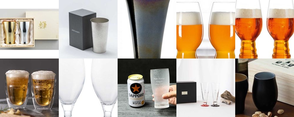 男性のプレゼントにぴったり！おしゃれなビールグラスのギフト15選