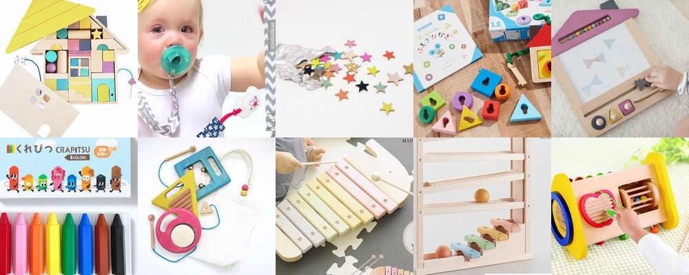 2歳の子供へ贈るクリスマスプレゼント。長く使える厳選おもちゃまとめ
