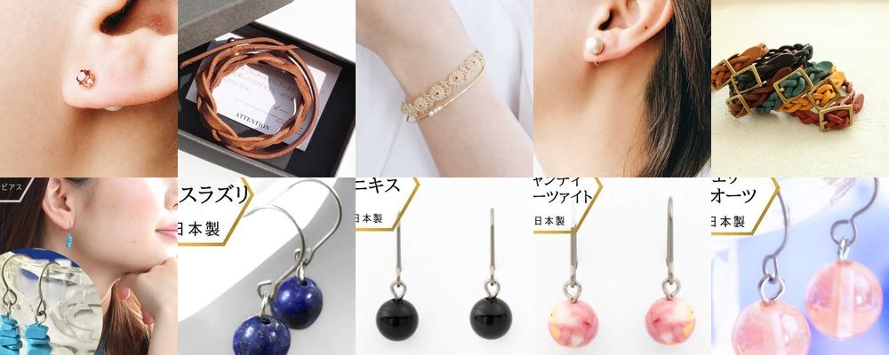 【予算5000円】彼女に贈るクリスマスプレゼント特集！喜んでもらえるギフトは？