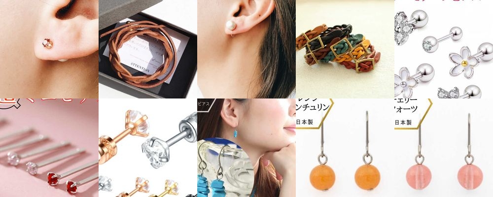 【予算5000円】彼女に贈るクリスマスプレゼント特集！喜んでもらえるギフトは？