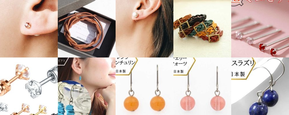 【予算5000円】彼女に贈るクリスマスプレゼント特集！喜んでもらえるギフトは？