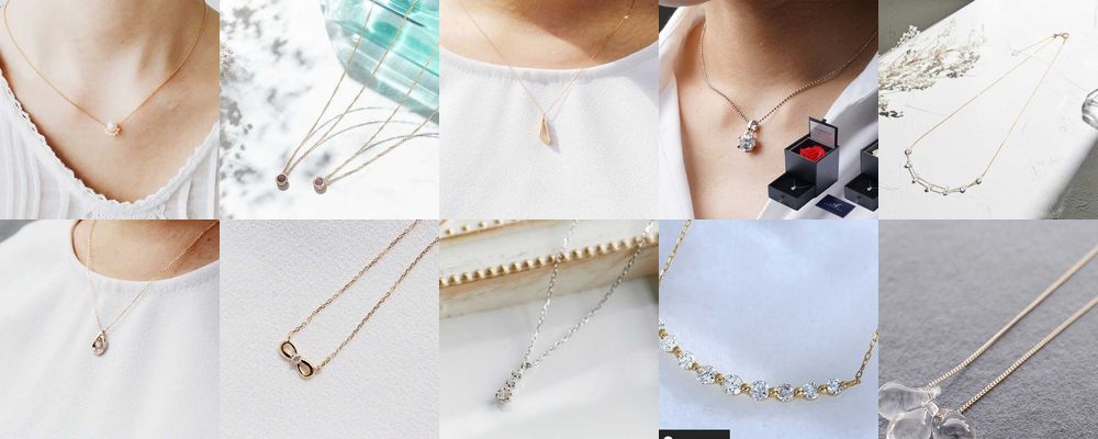 彼女のクリスマスプレゼントにネックレスが人気！愛が伝わるアイテムを厳選